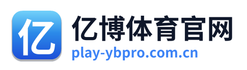 亿博体育官网
